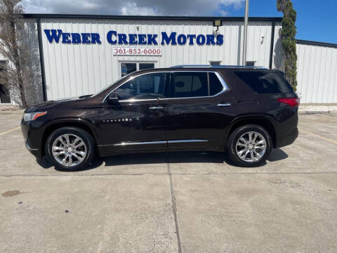 2018 Chevrolet Traverse High Country