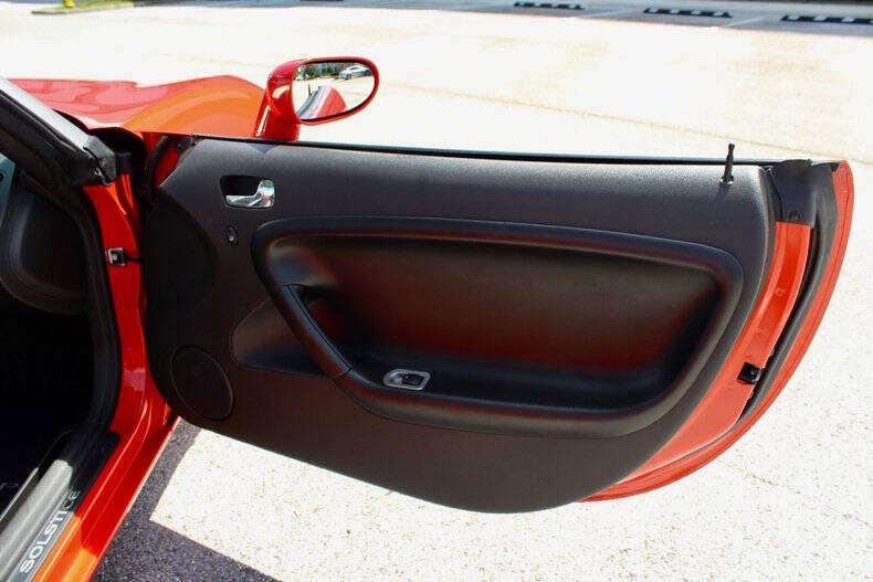 2008 Pontiac Solstice GXP