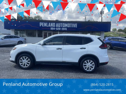 2018 Nissan Rogue S