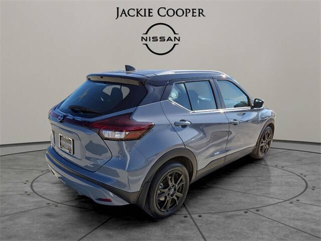 2023 Nissan Kicks SV