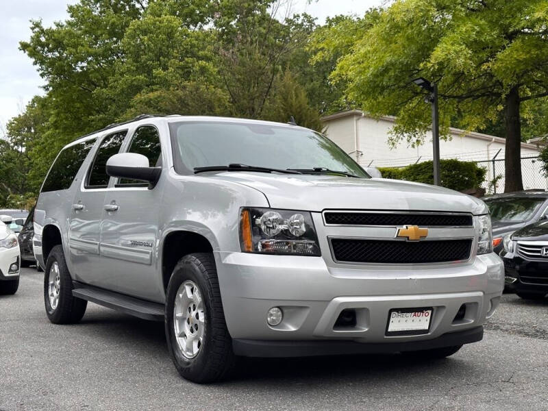 2012 Chevrolet Suburban For Sale In Beltsville, MD - Carsforsale.com®