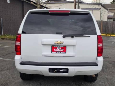 2009 Chevrolet Tahoe Special Service