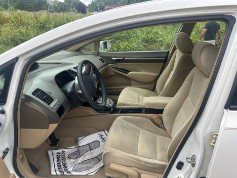2006 Honda Civic EX