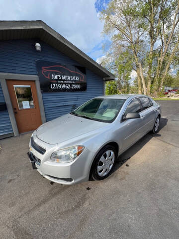 2012 Chevrolet Malibu LS