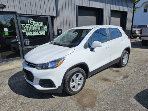 2018 Chevrolet Trax LS