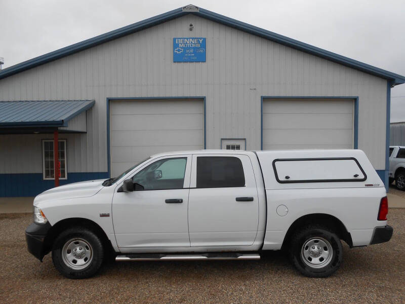 2015 RAM 1500 SSV