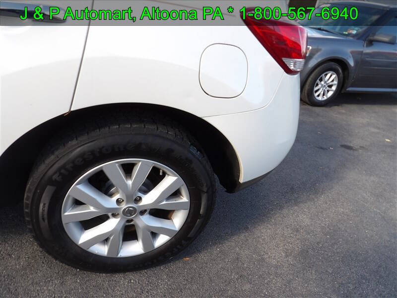 2013 Nissan Murano S