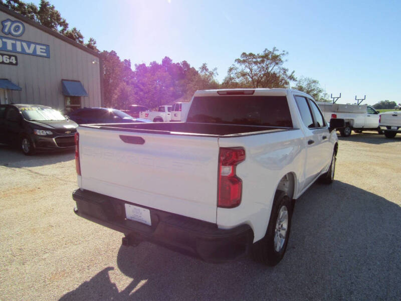 2020 Chevrolet Silverado 1500