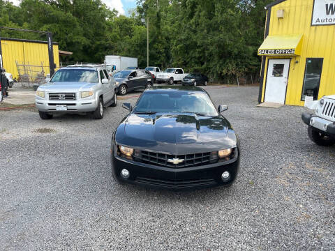 2011 Chevrolet Camaro LT