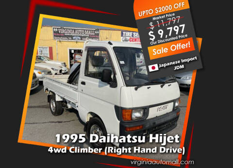 1995 Daihatsu hijet for sale at Virginia Auto Mall in Woodford VA