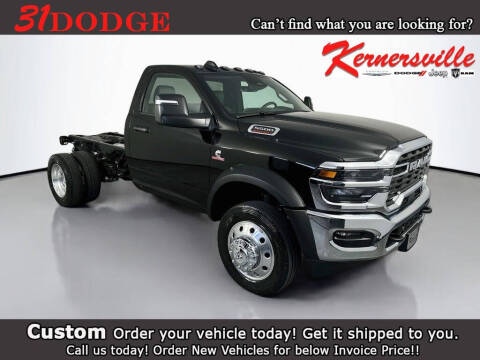 2026 RAM 5500