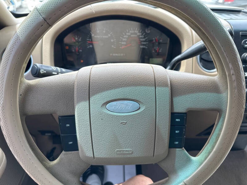 2007 Ford F-150