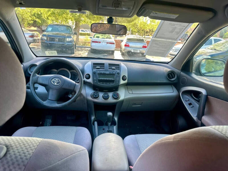 2007 Toyota RAV4