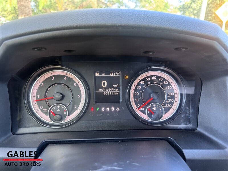 2017 RAM 1500 Tradesman