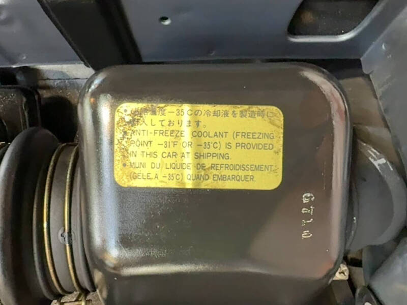 1986 Nissan 300ZX