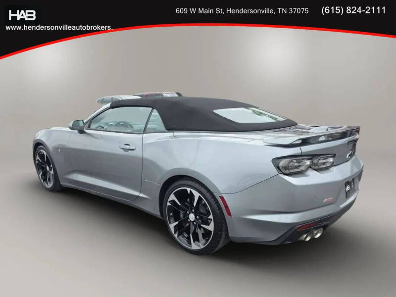 2024 Chevrolet Camaro SS