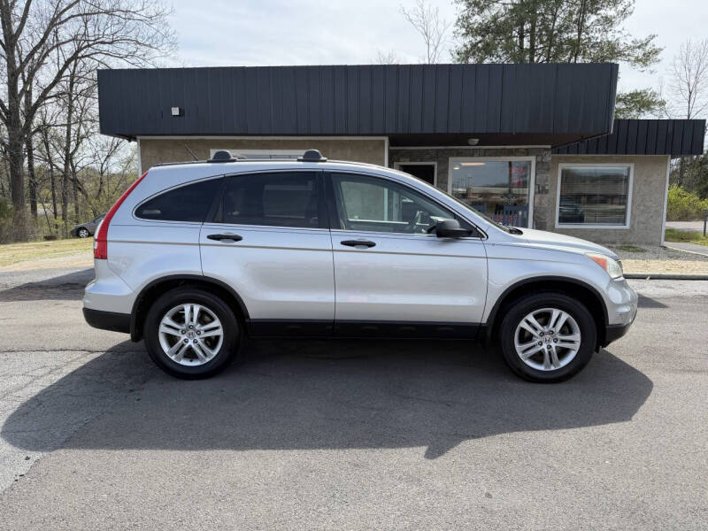 2010 Honda CR-V EX