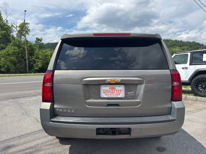 2018 Chevrolet Tahoe LT