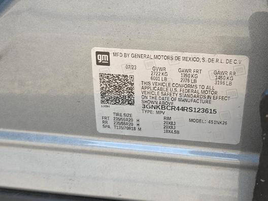 2024 Chevrolet Blazer LT