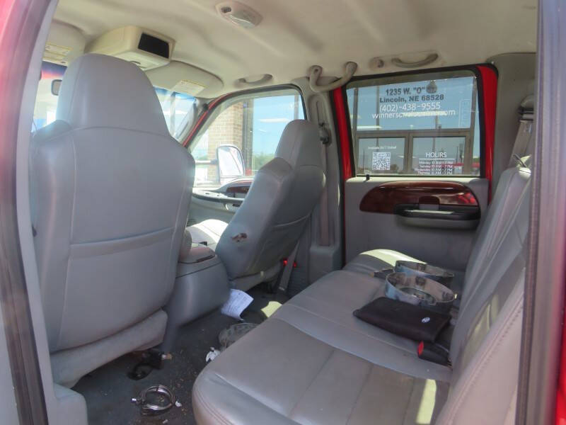 2006 Ford F-250 Super Duty