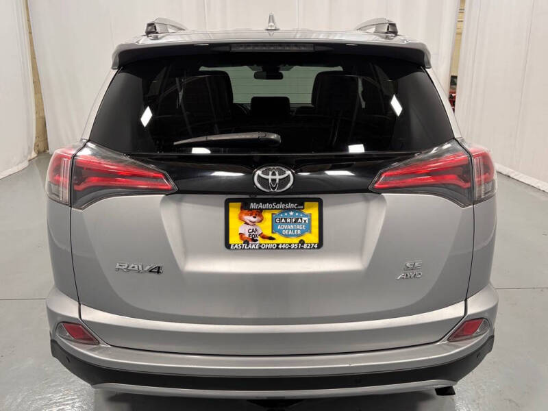 2017 Toyota RAV4 SE