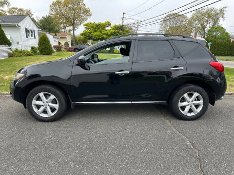 2009 Nissan Murano S