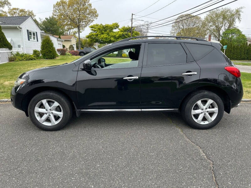 2009 Nissan Murano S