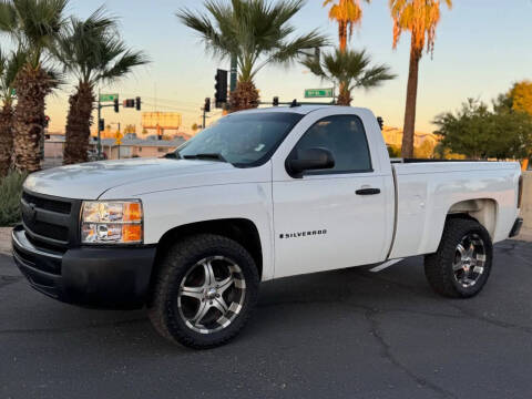 2009 Chevrolet Silverado 1500