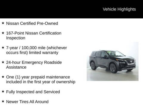 2023 Nissan Rogue S