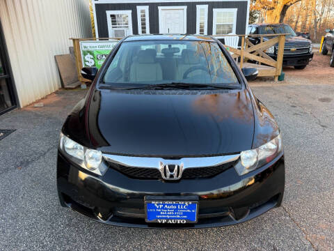 2009 Honda Civic Hybrid