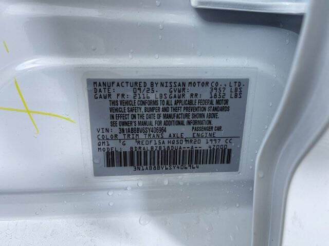 2025 Nissan Sentra S