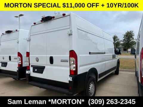2026 RAM ProMaster