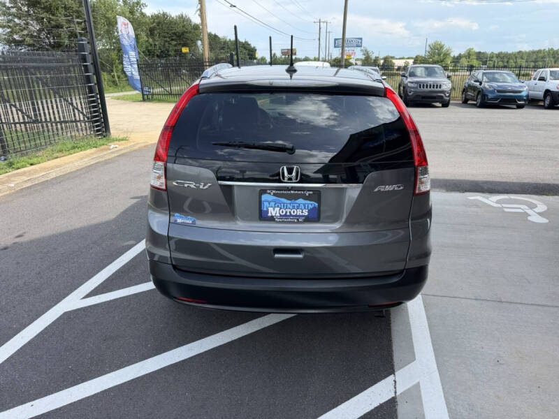 2014 Honda CR-V EX-L