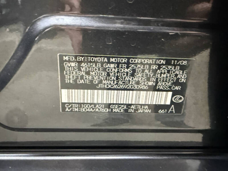 2009 Lexus IS 250