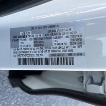 2023 Mazda CX-5 2.5 S Preferred