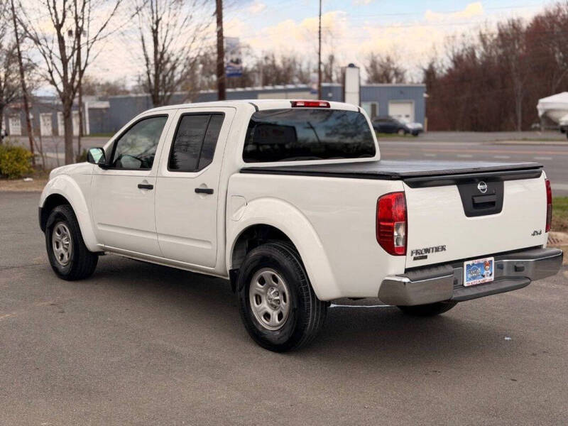 2014 Nissan Frontier S
