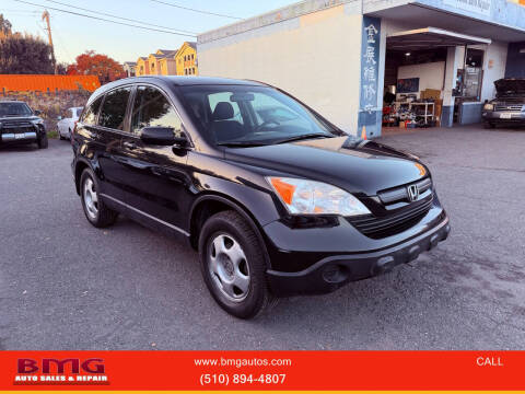 2008 Honda CR-V LX