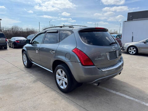 2007 Nissan Murano S