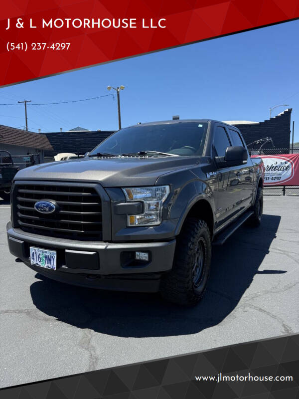 2017 Ford F-150 XLT