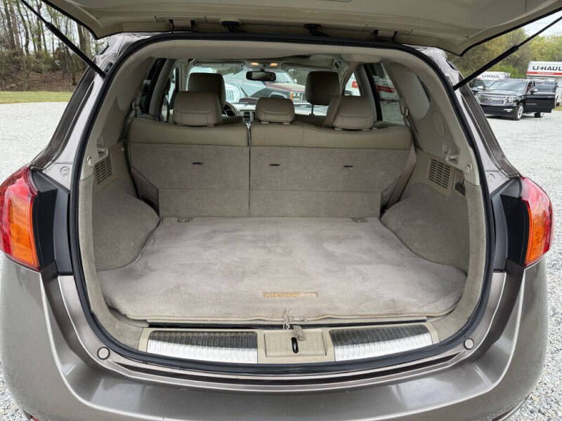 2010 Nissan Murano S