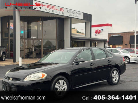 2011 Chevrolet Impala LS Fleet