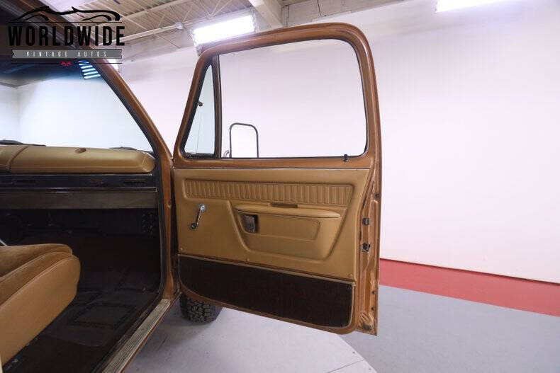 1977 Plymouth Trailduster