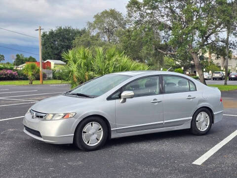 2007 Honda Civic Hybrid