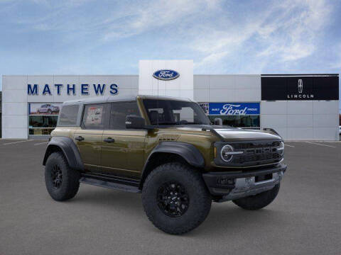 2026 Ford Bronco Raptor
