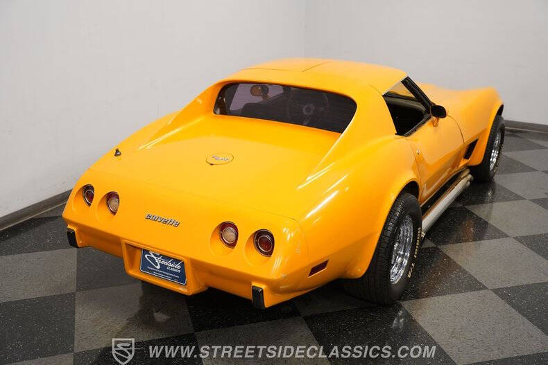 1977 Chevrolet Corvette