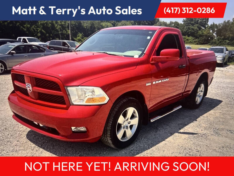 2012 RAM 1500 ST
