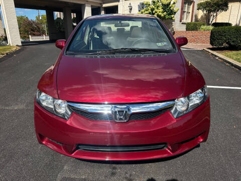 2009 Honda Civic EX