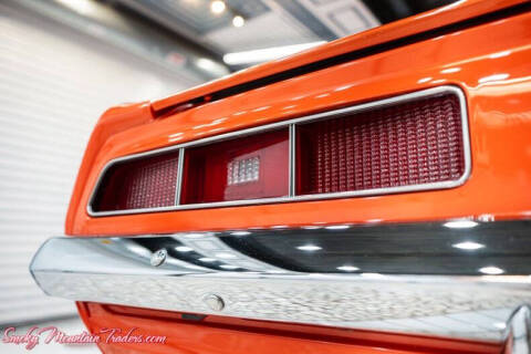 1969 Chevrolet Camaro