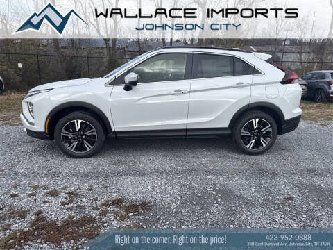 2026 Mitsubishi Eclipse Cross SE
