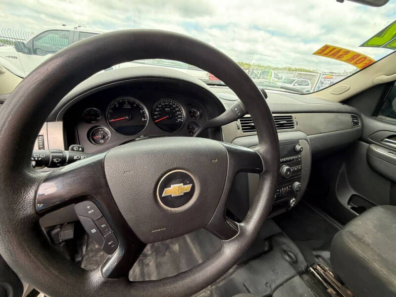 2012 Chevrolet Tahoe Special Service